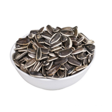 Chinese black hybrid edible sunflower seeds